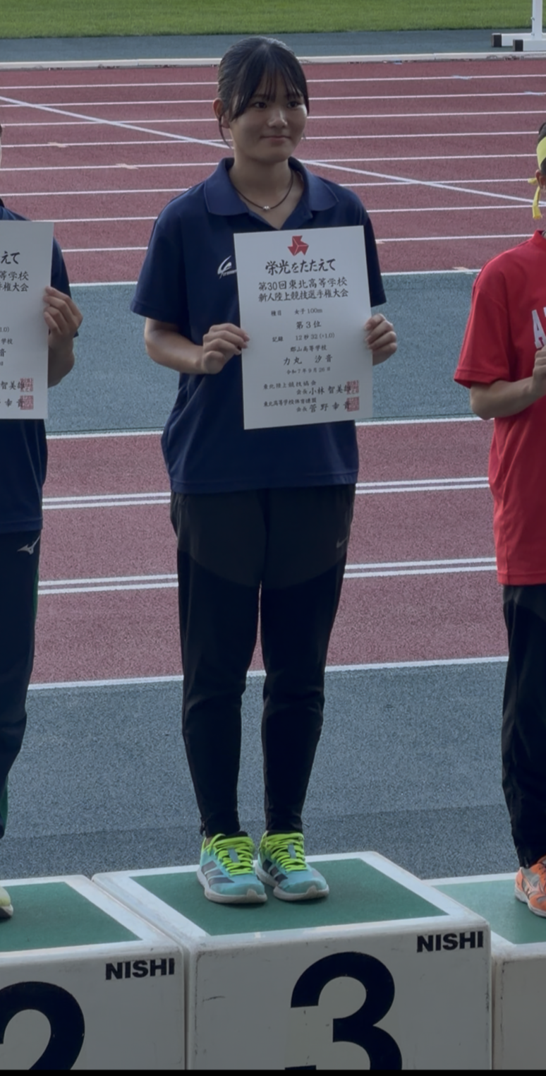 2025東北新人大会（宮城県）力丸汐音100m3位表彰写真