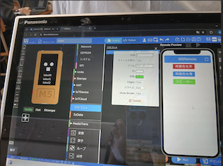 スクリーンショット 2025-12-03 11.37.50
